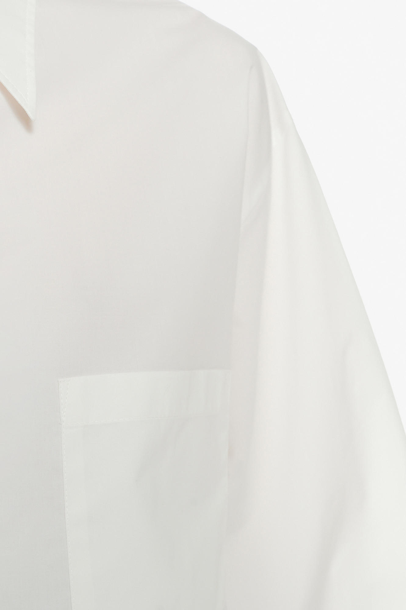 Mm6 Maison Margiela Сорочка