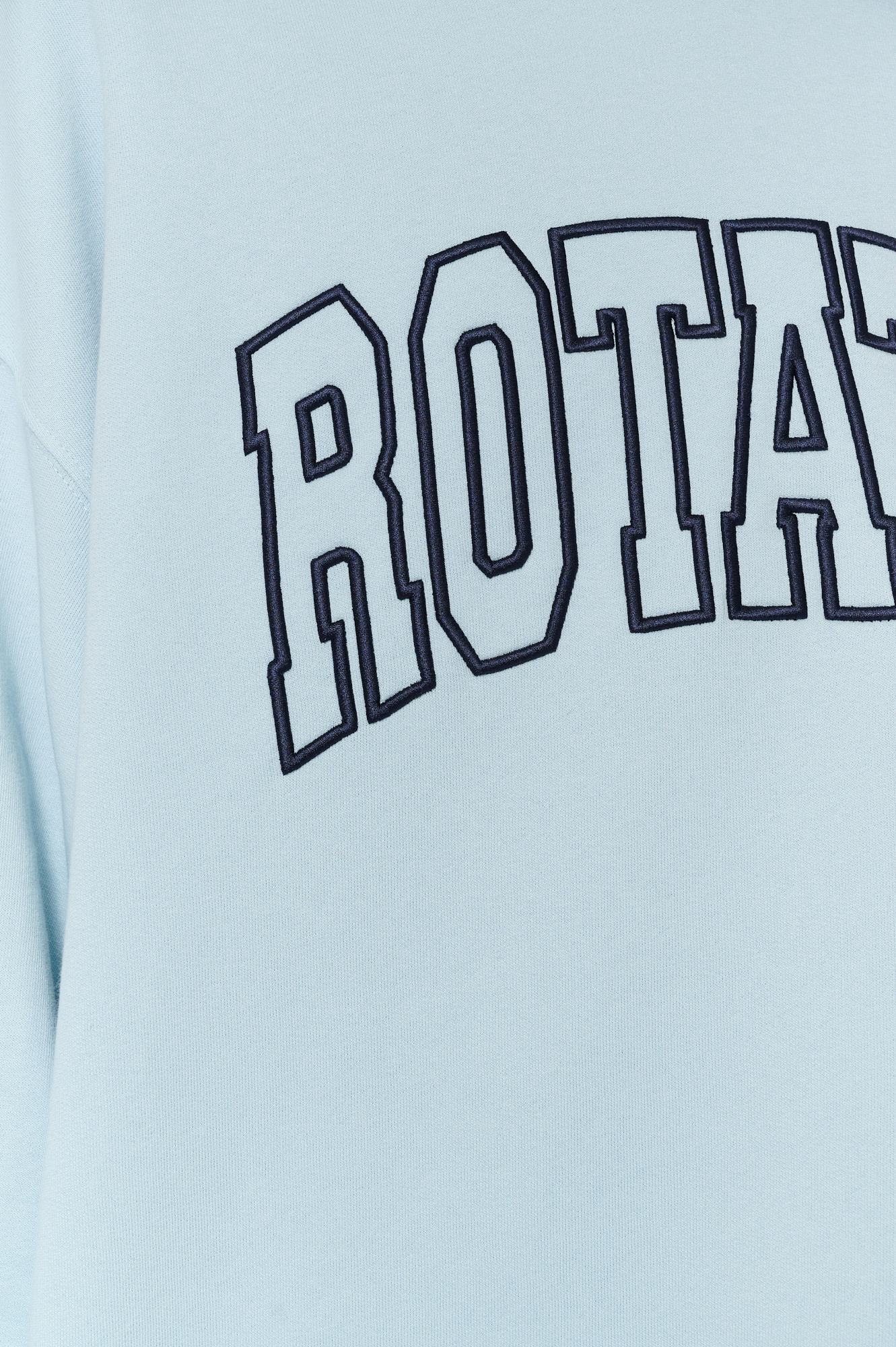 Rotate Свитшот