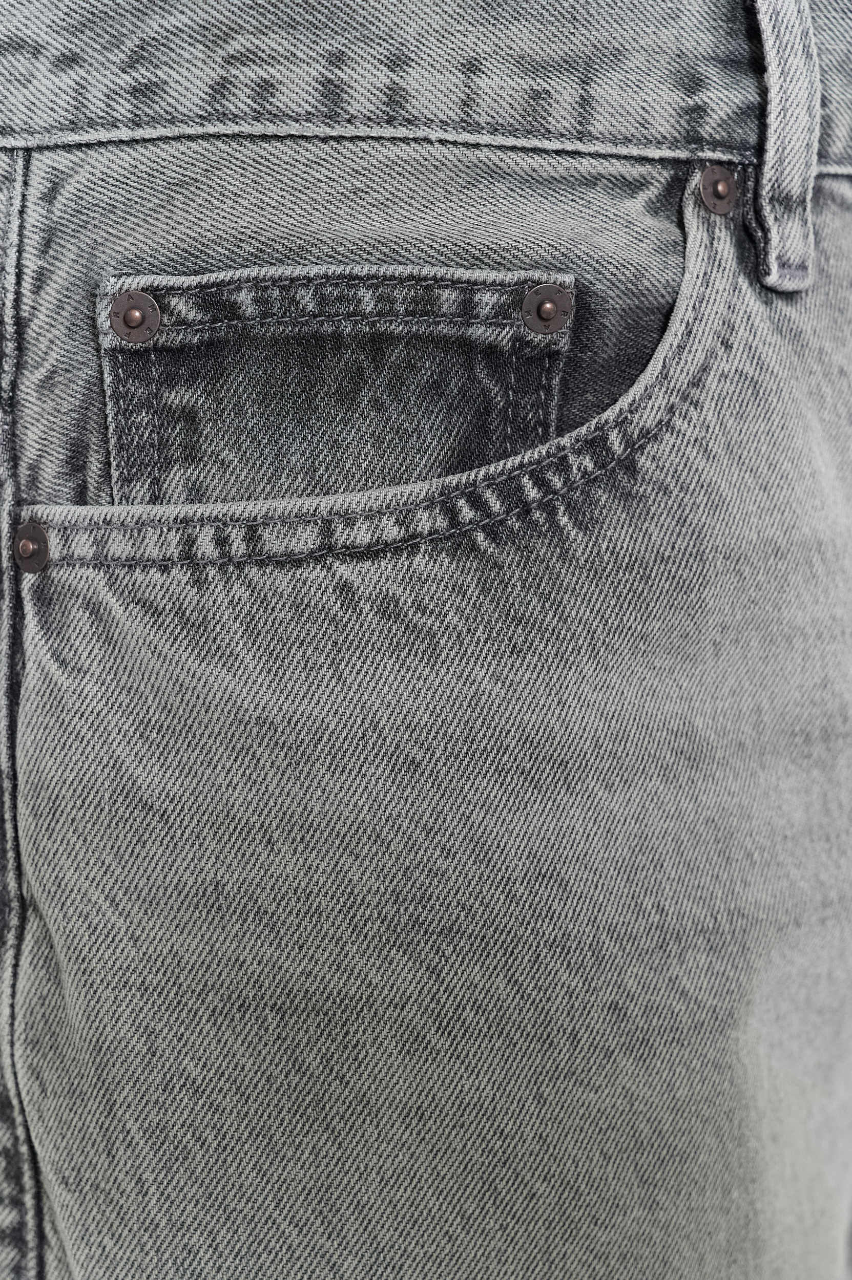 Frame Denim Джинси