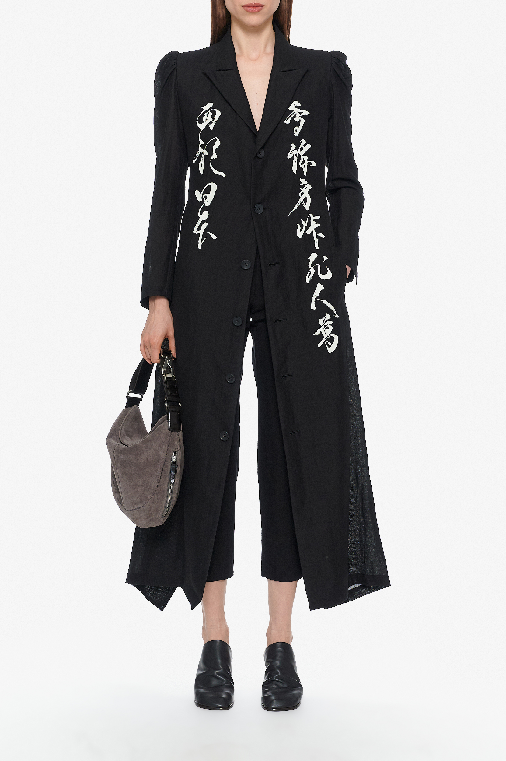 Yohji Yamamoto Пальто