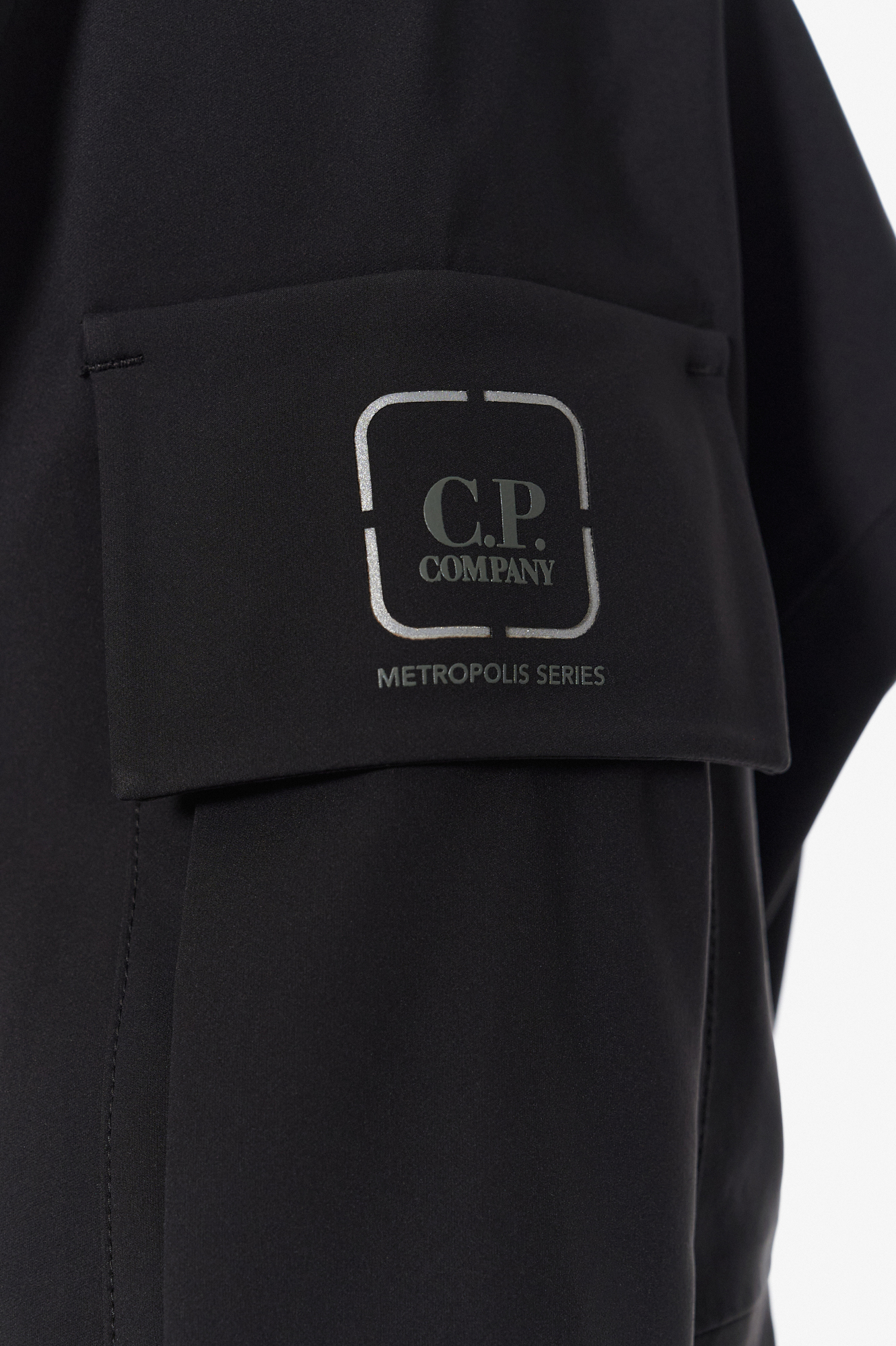 C.p. Company Metropolis Куртка