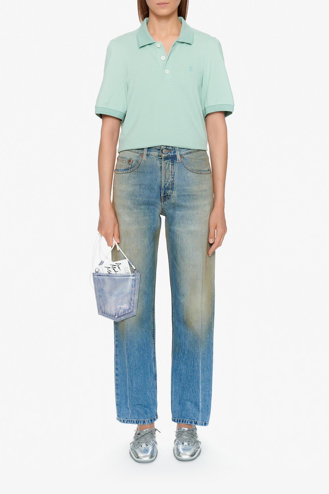 Mm6 Maison Margiela Джинсы