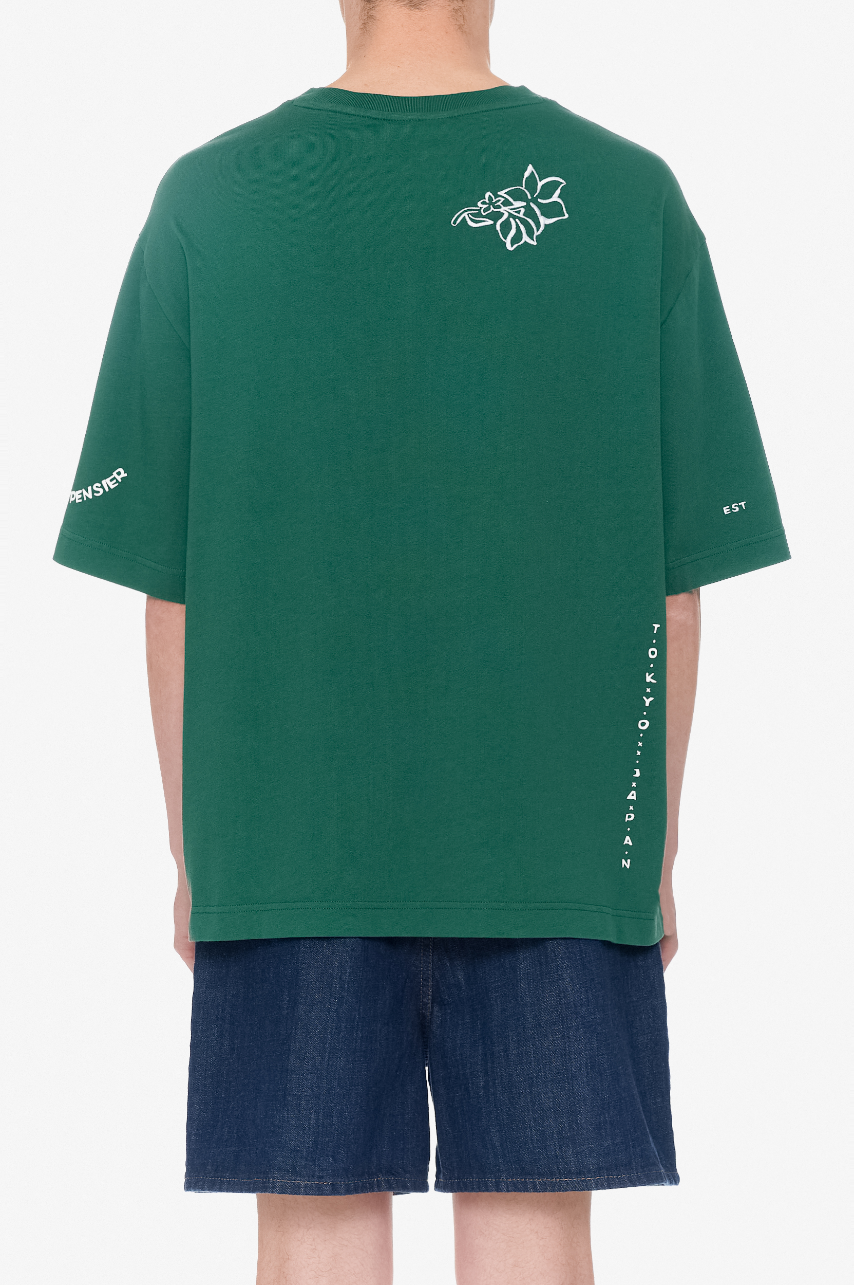 Maison Kitsune Футболка