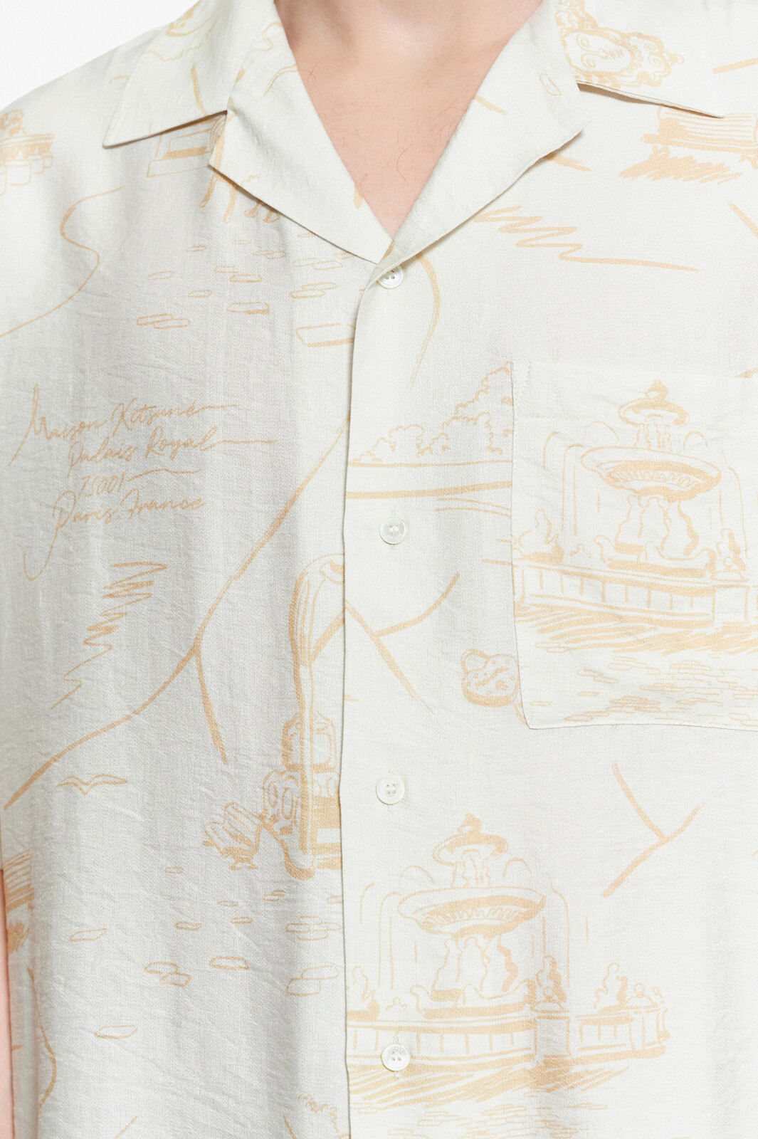 Maison Kitsune Сорочка
