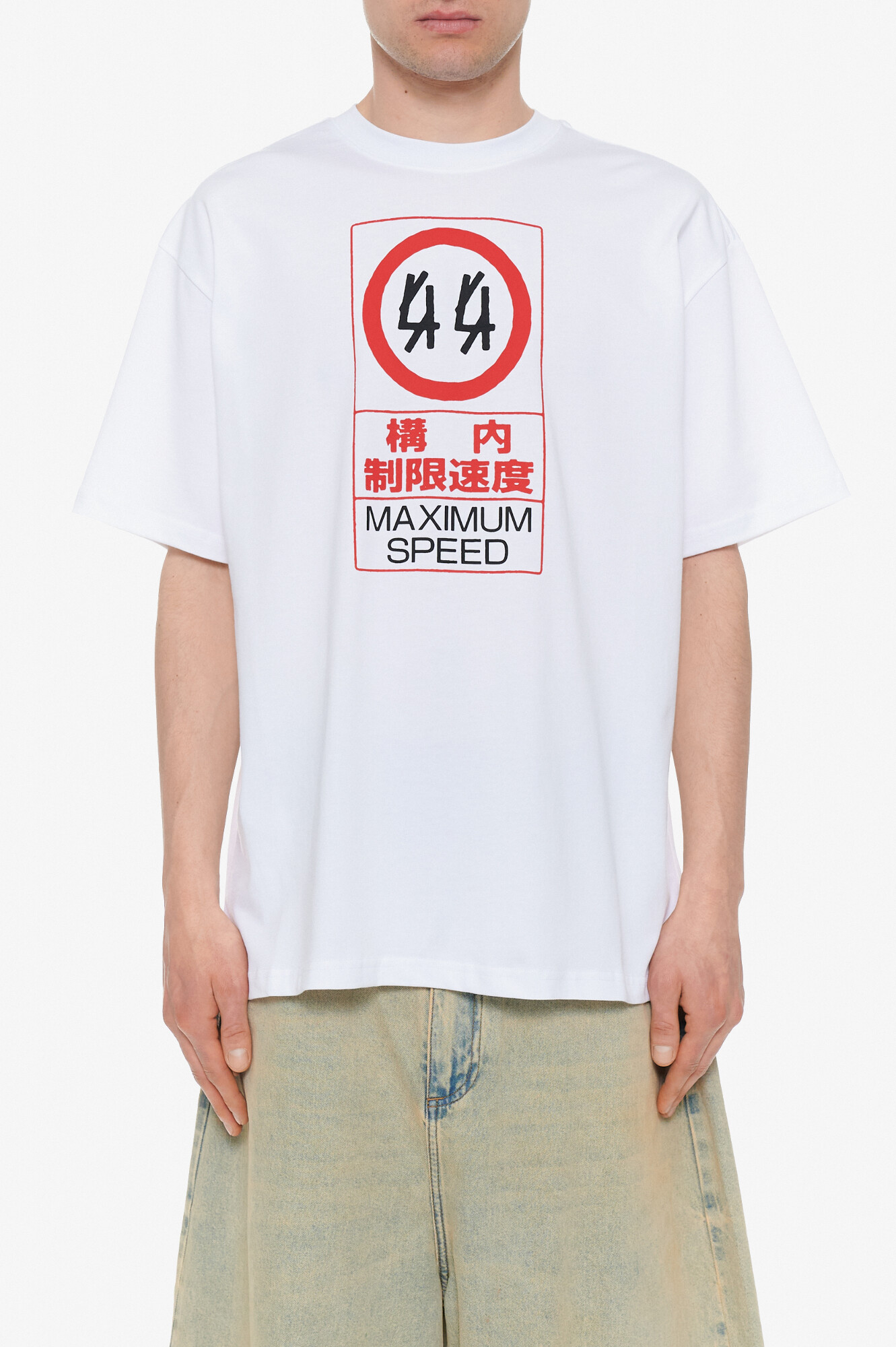 44 Label Group Футболка