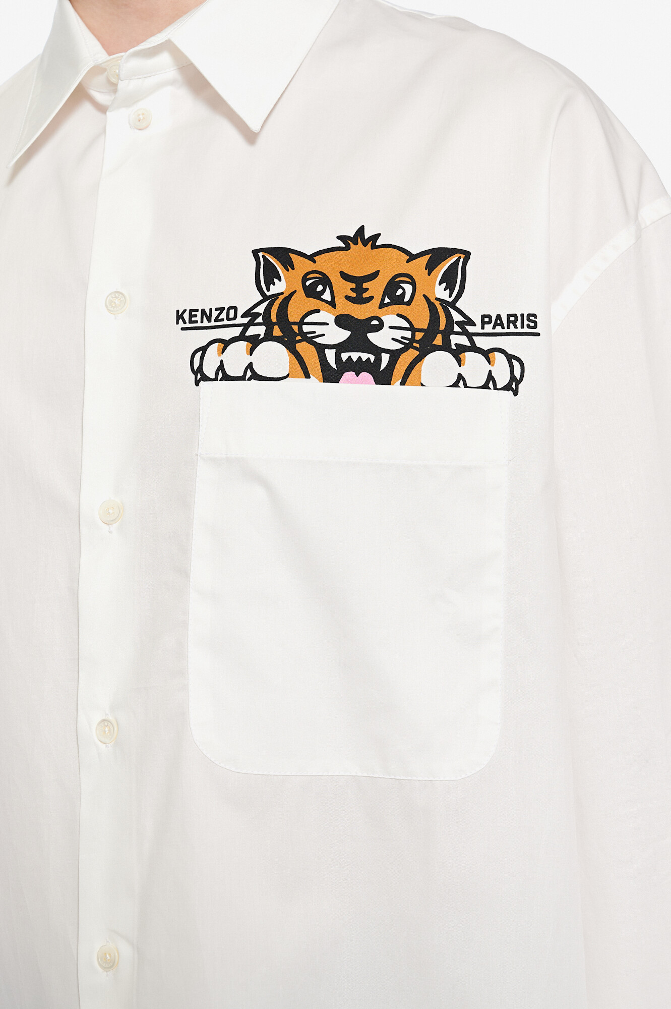 Kenzo Рубашка