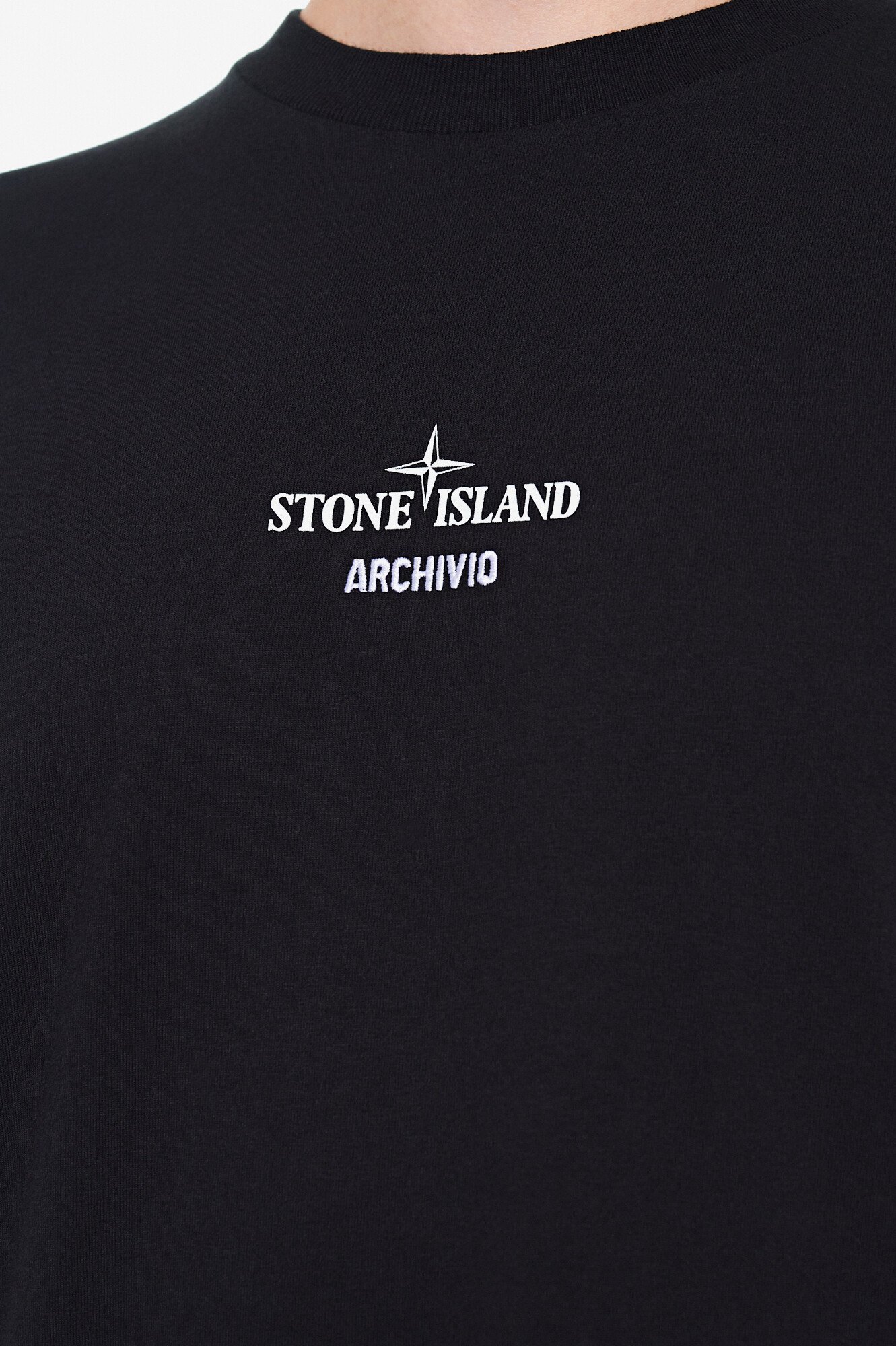 Stone Island Футболка