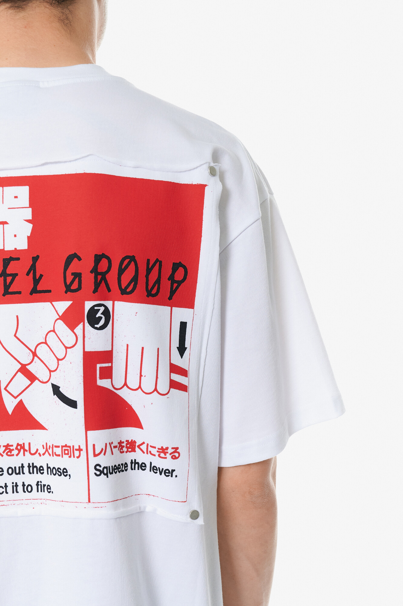 44 Label Group Футболка