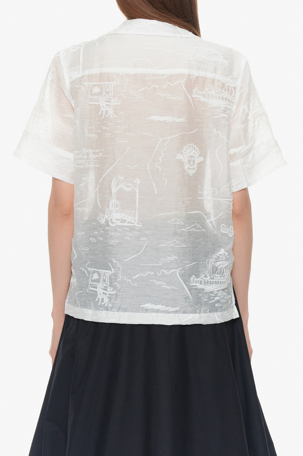 Maison Kitsune Рубашка