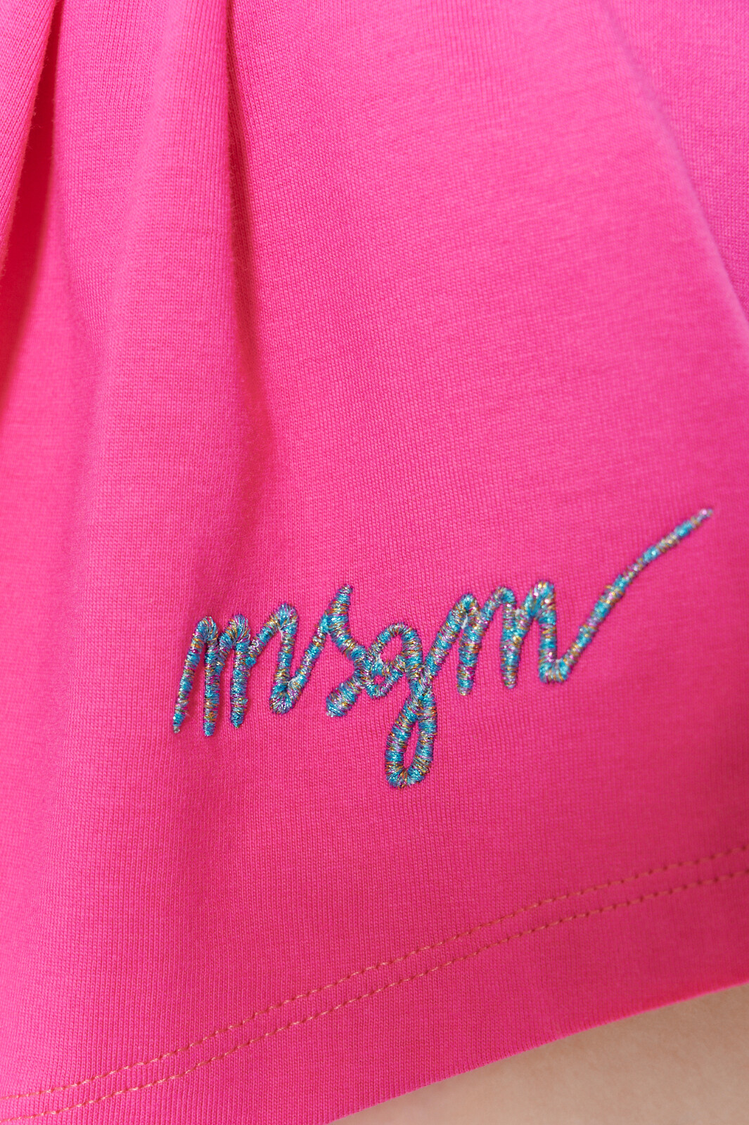 Msgm Шорты