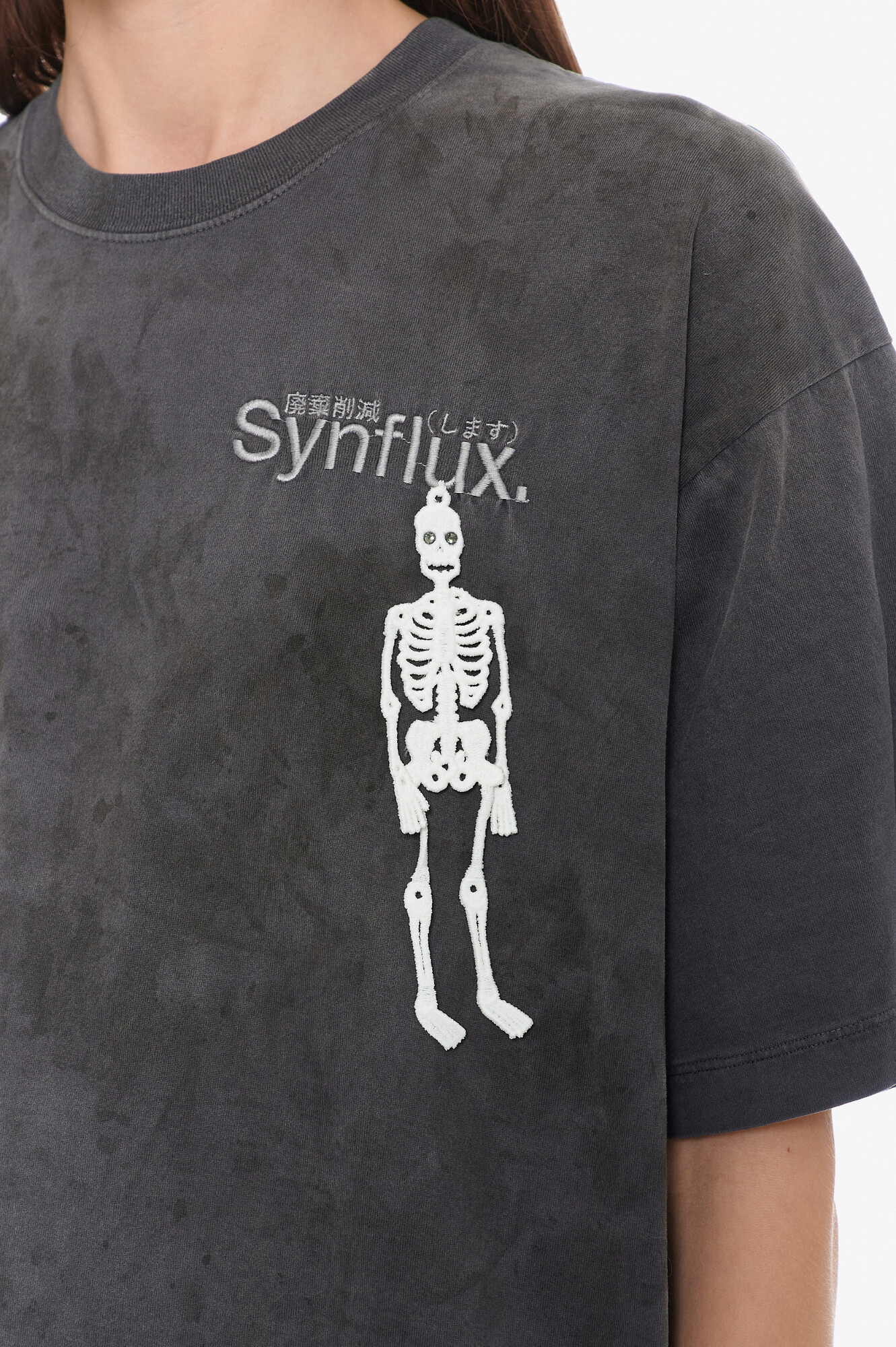 Doublet Футболка