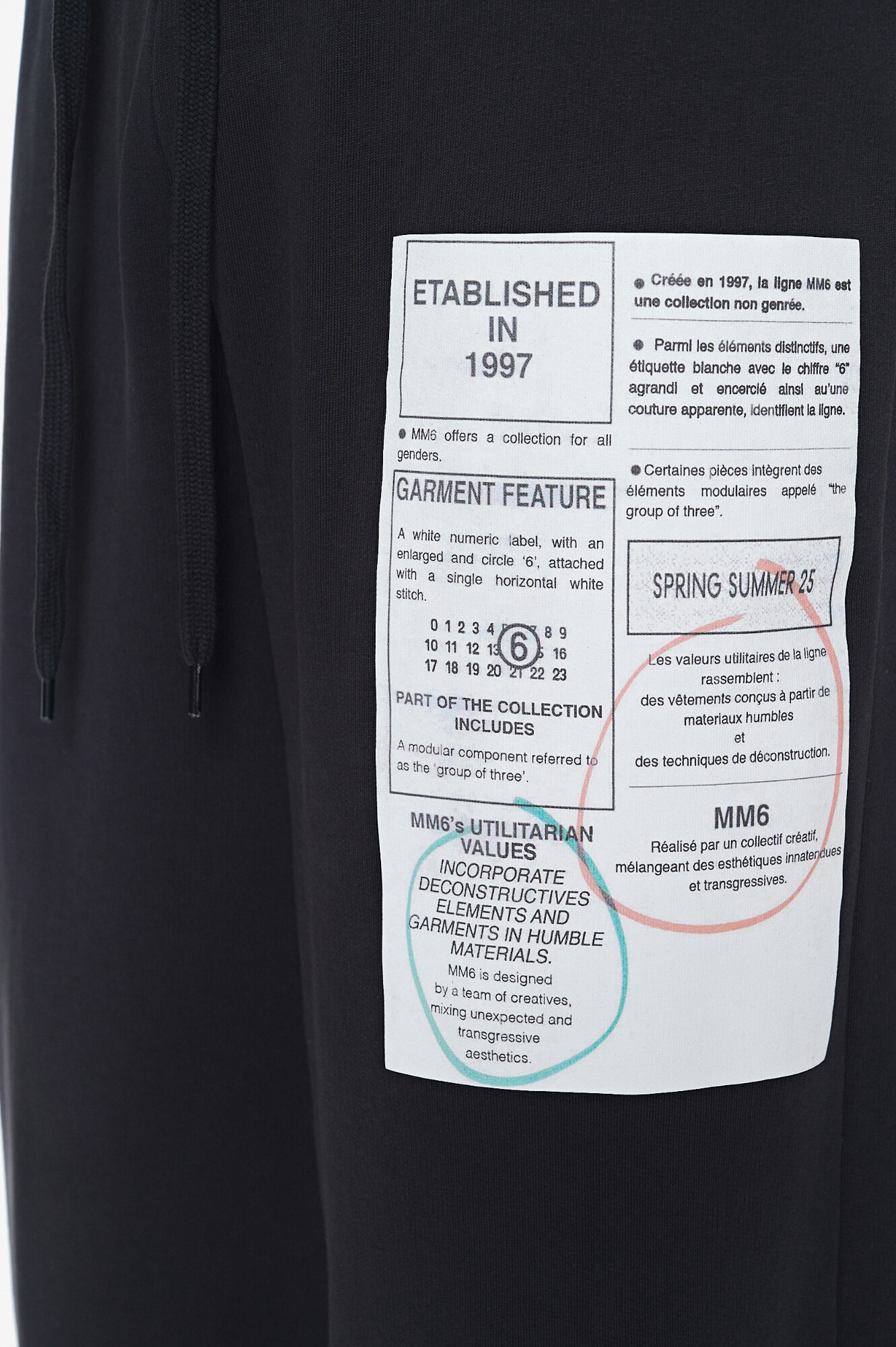 Mm6 Maison Margiela Брюки