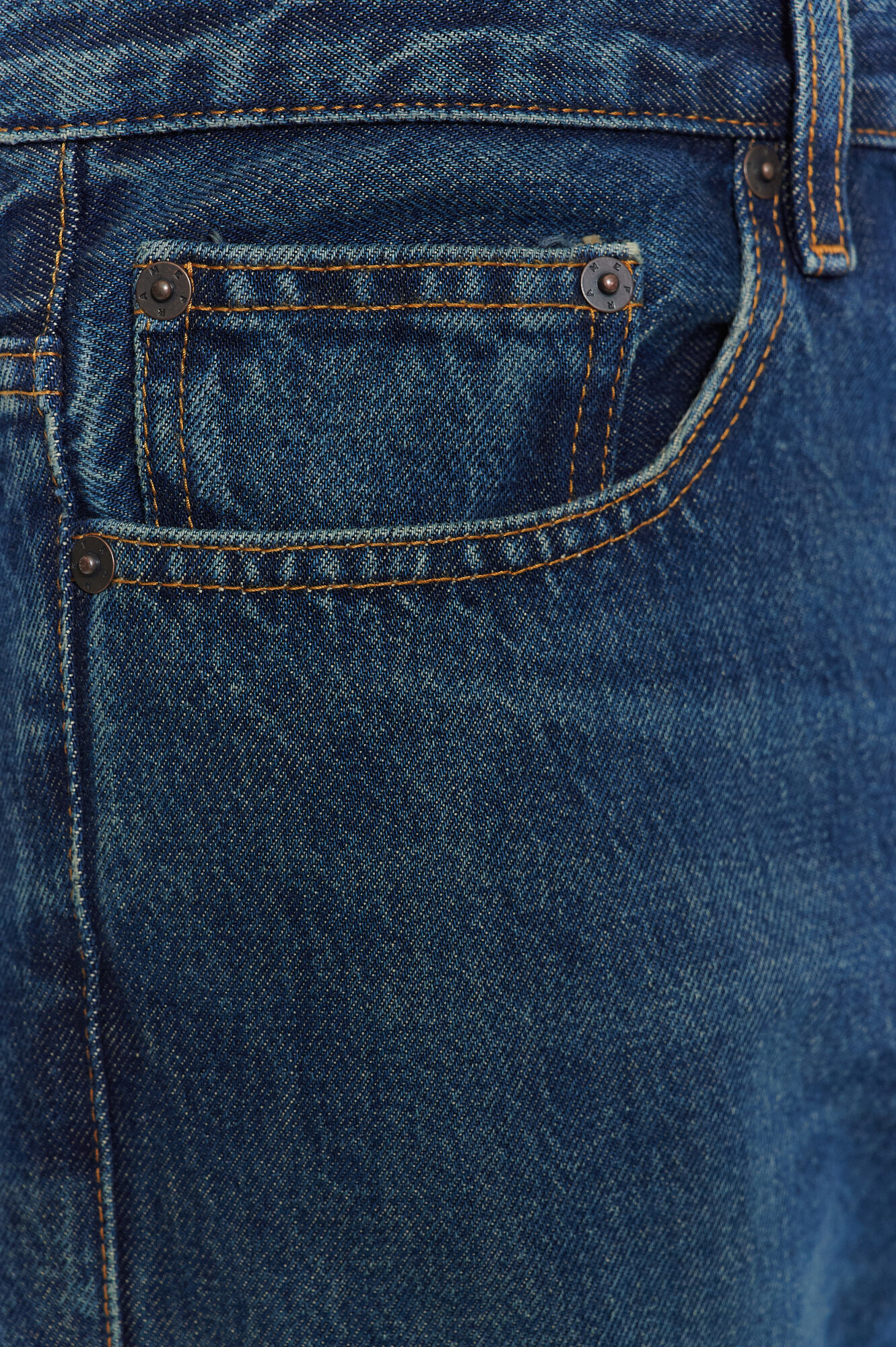 Frame Denim Джинсы