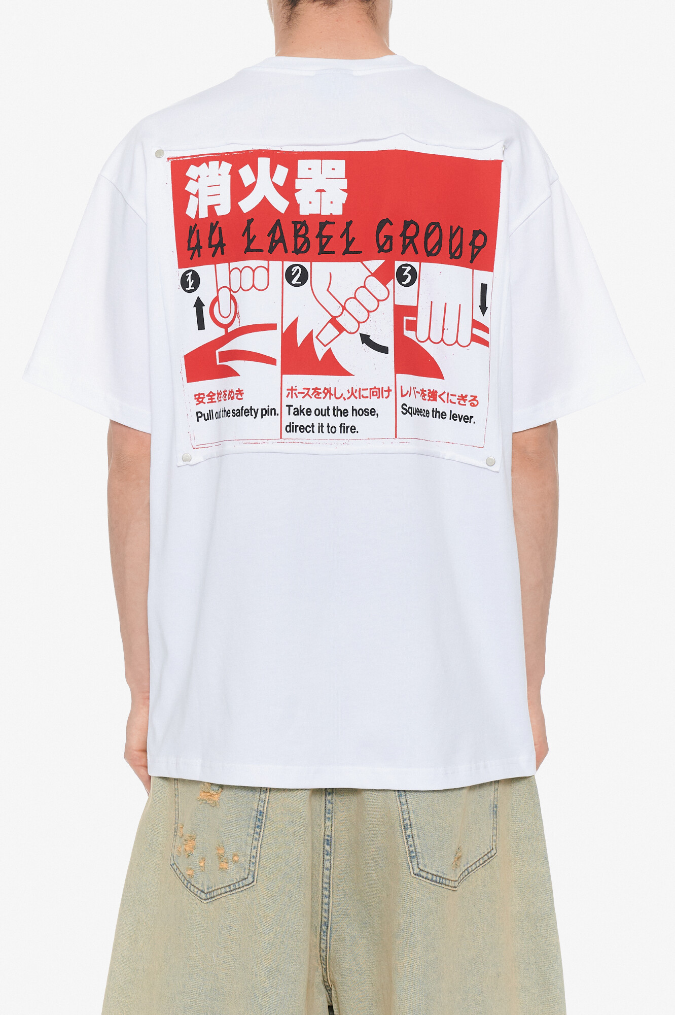 44 Label Group Футболка