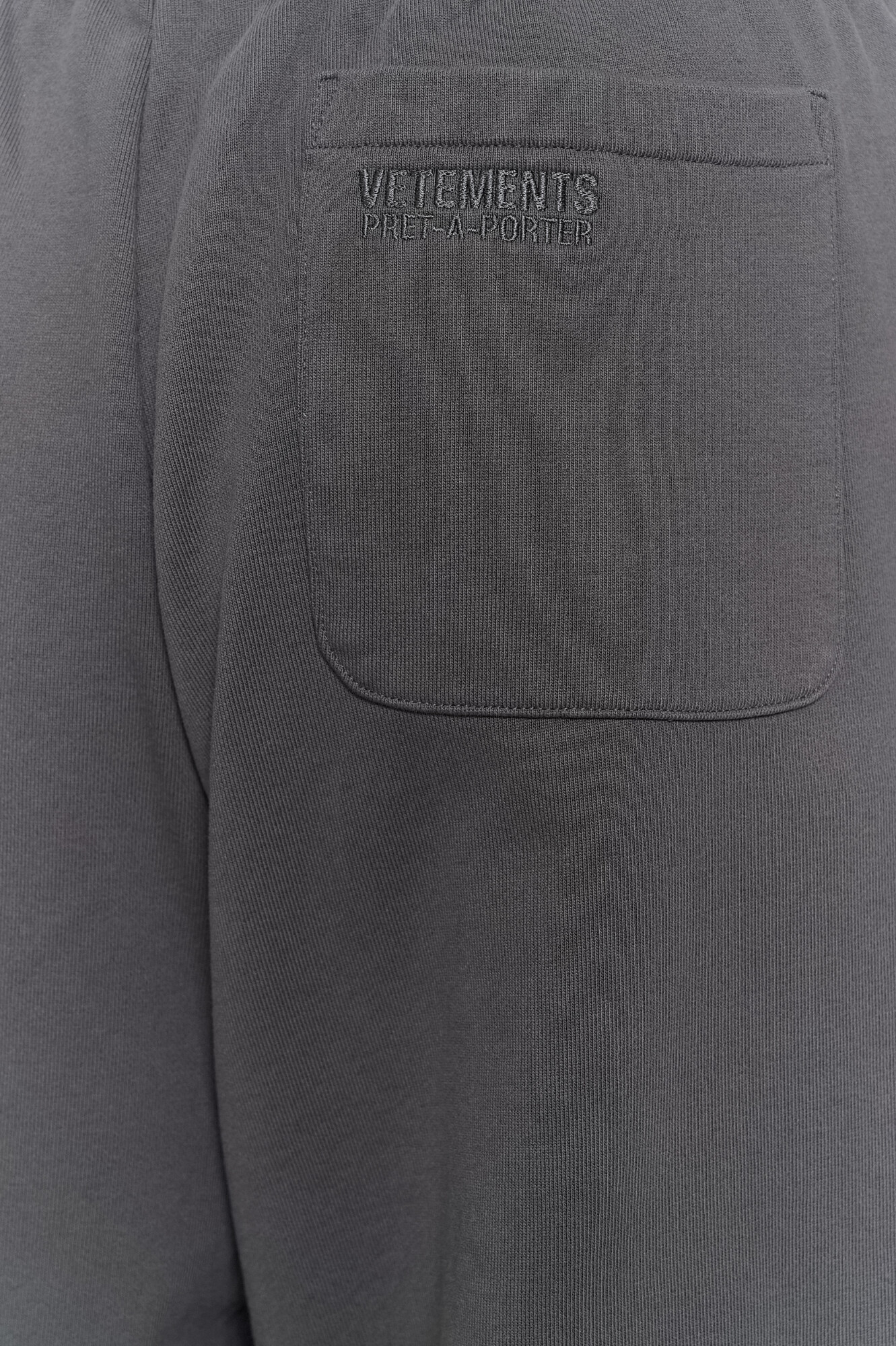 Vetements Брюки