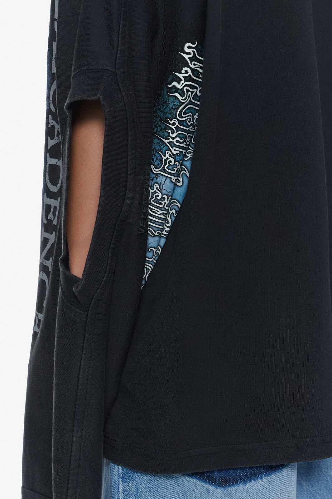 Vetements Реглан