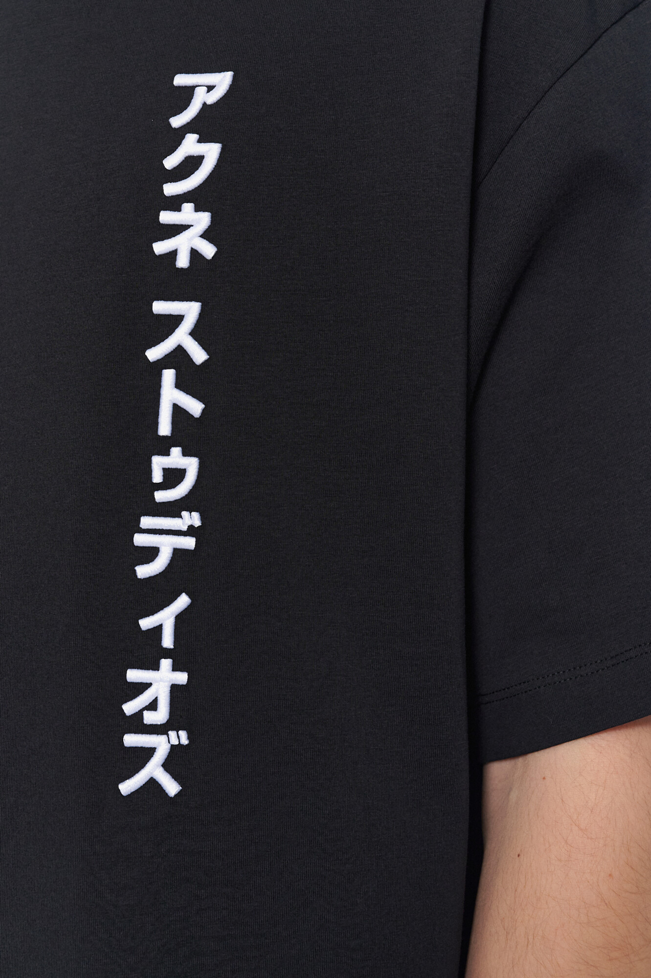 Acne Studios Футболка