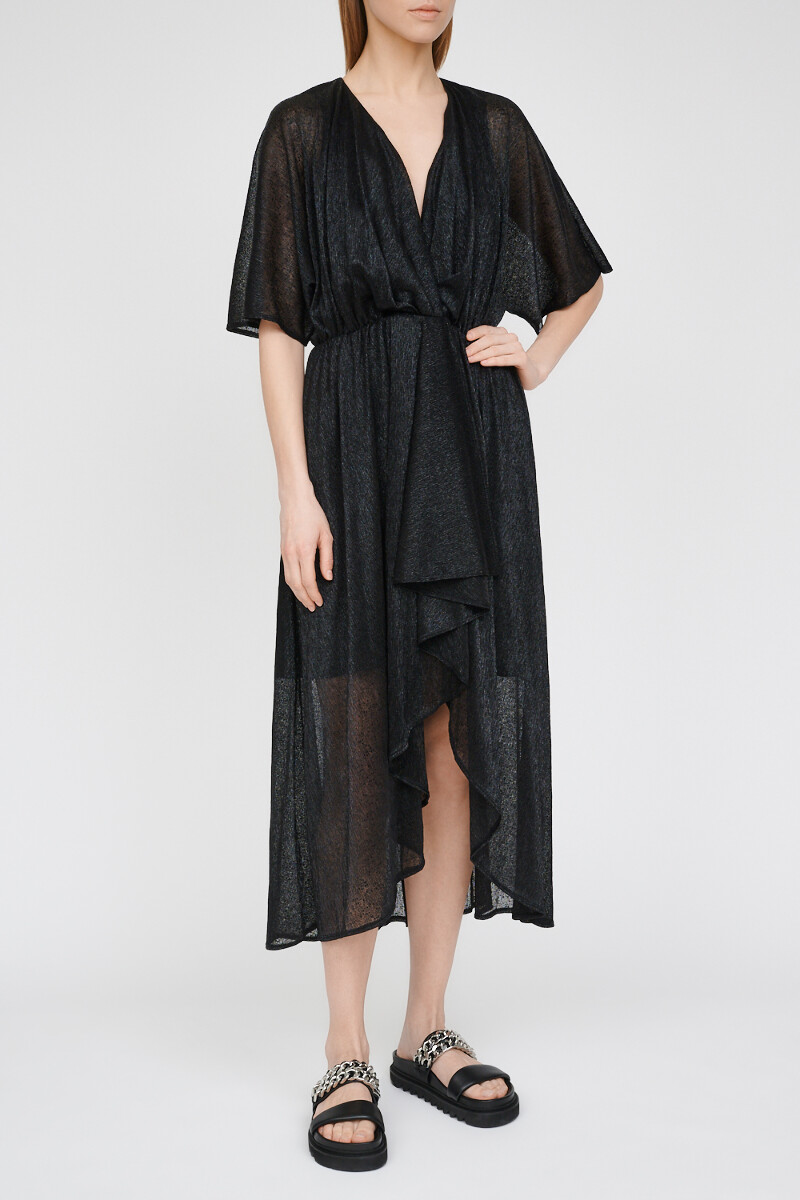 The Kooples Платье
