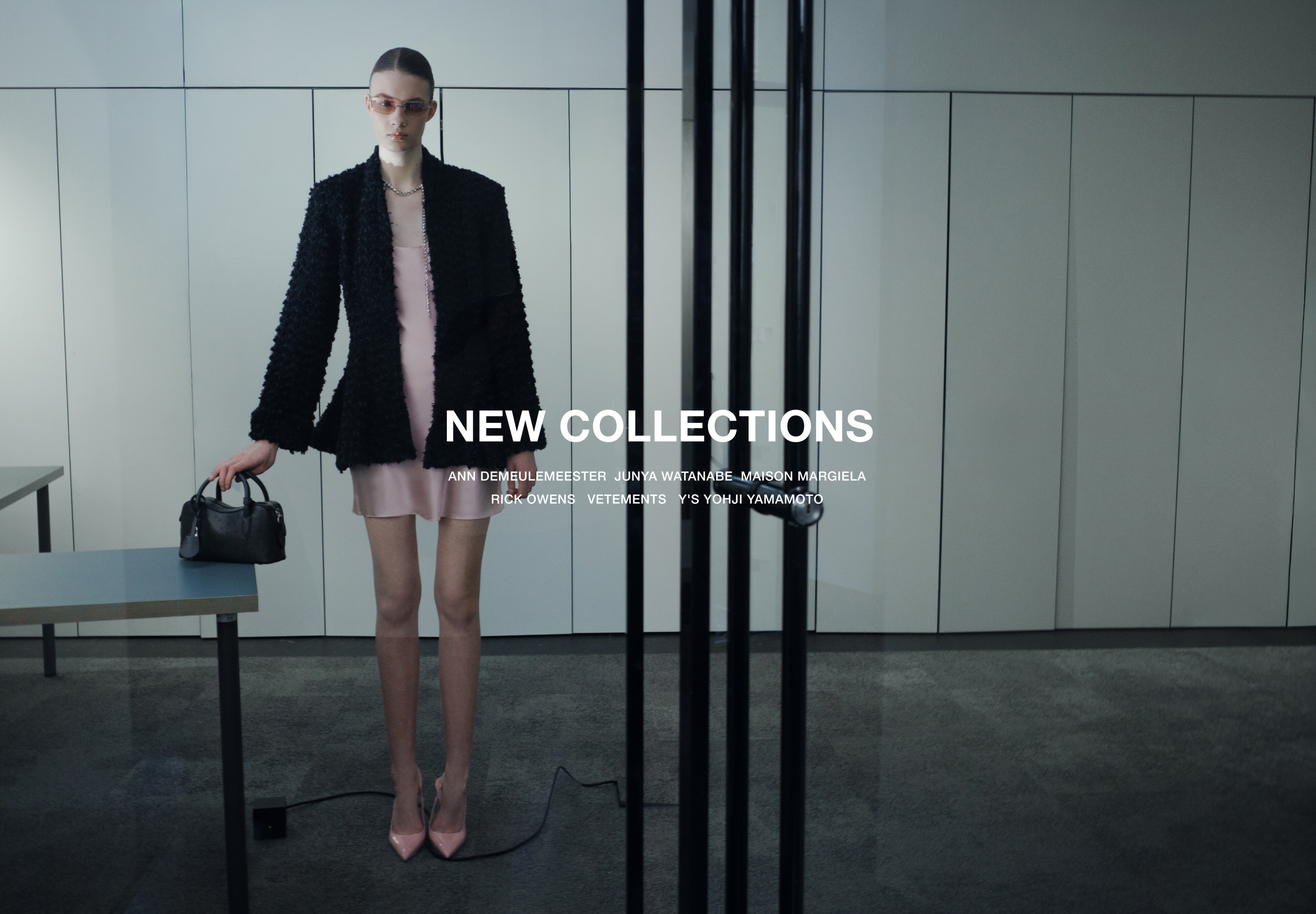 Баннер в шапке сайта