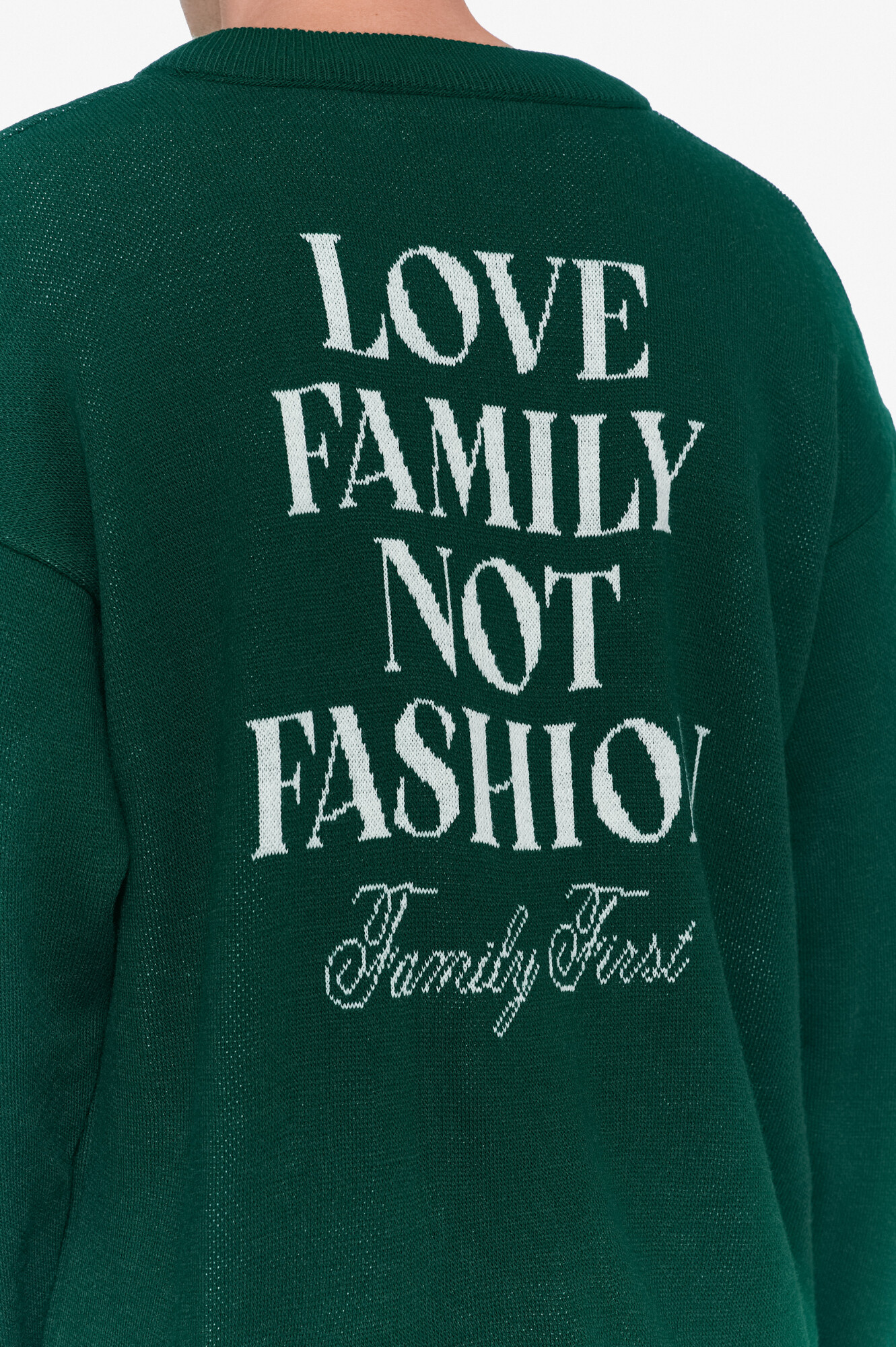 Family First Кардиган