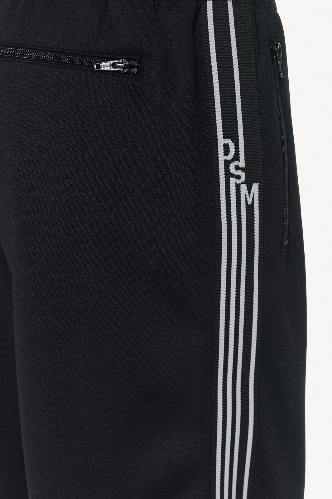 Dover Street Market Kei Ninomiya Брюки
