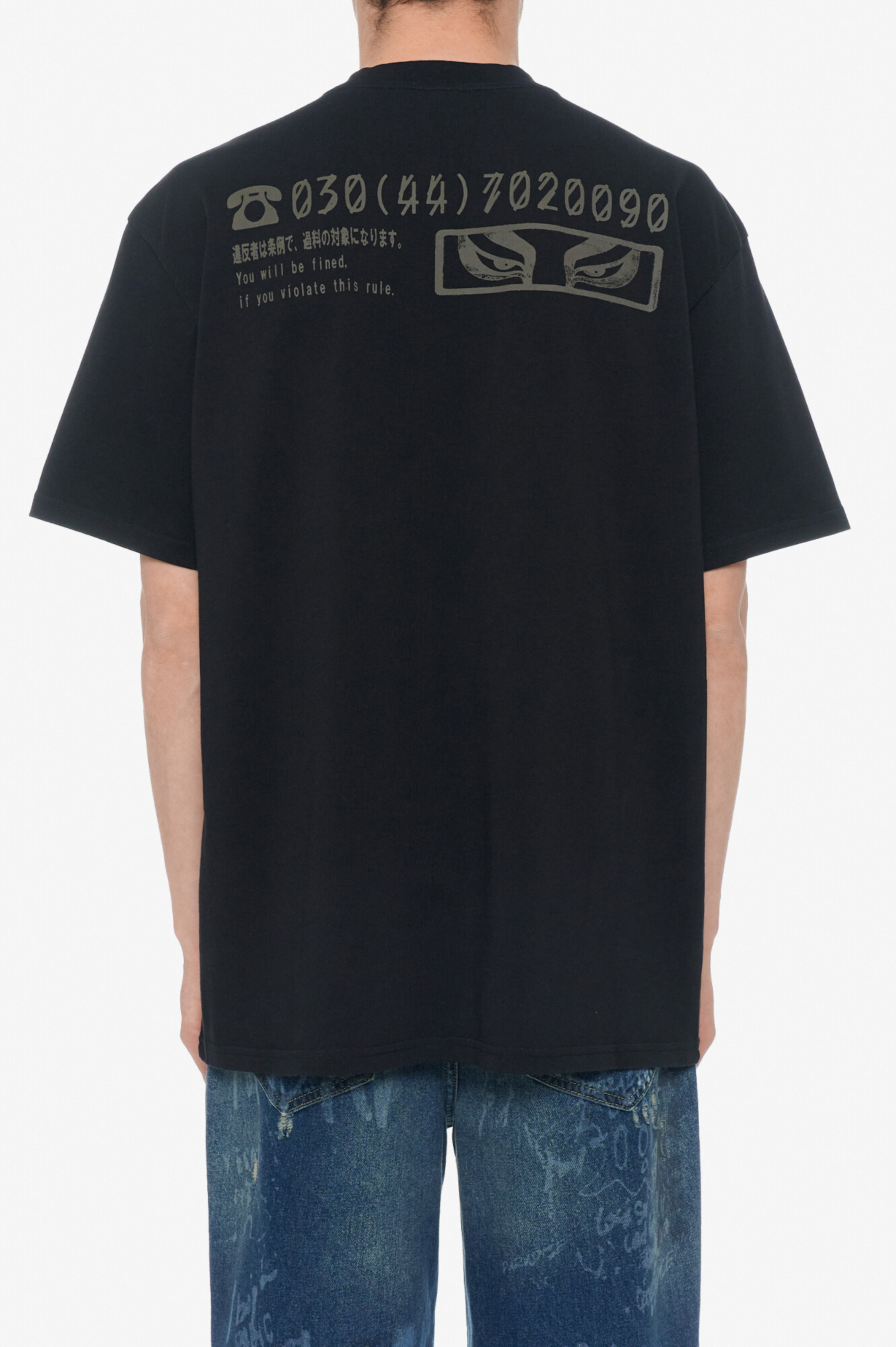 44 Label Group Футболка