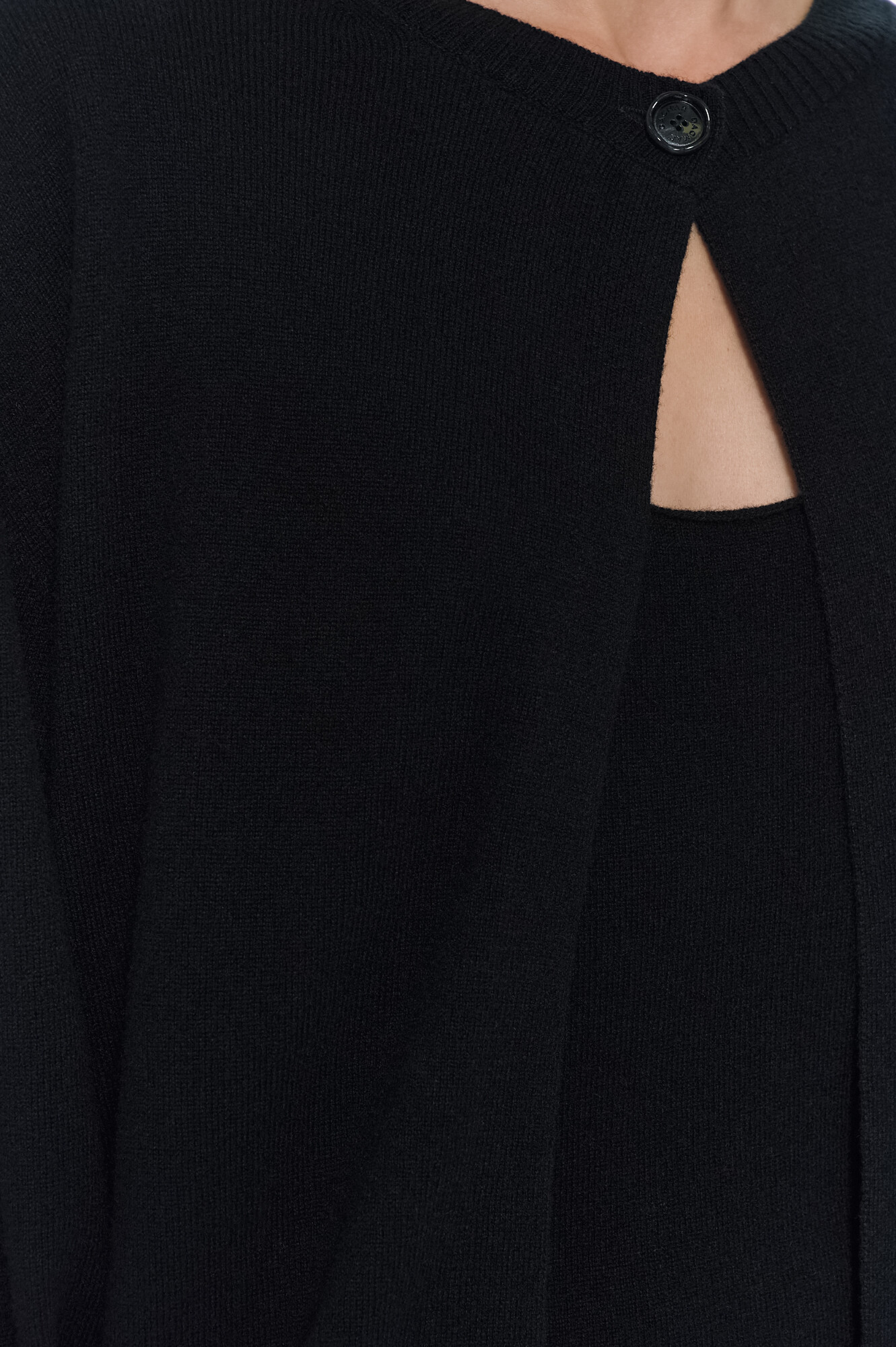 Dagmar Кардиган