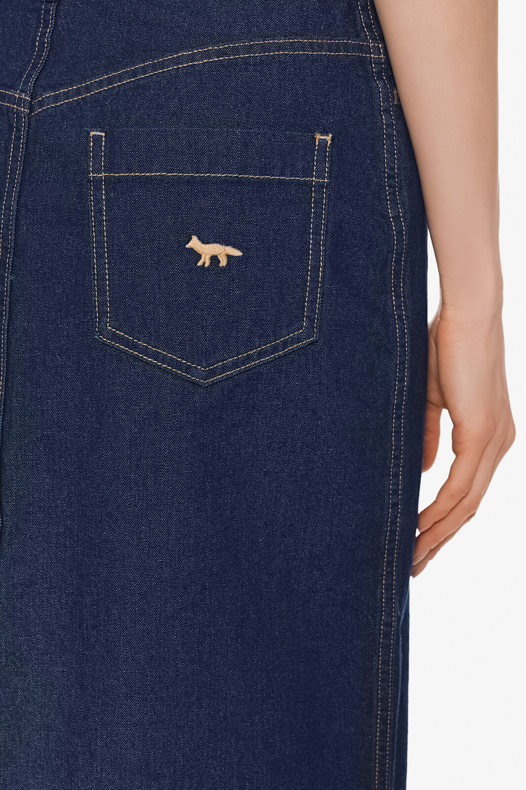 Maison Kitsune Юбка