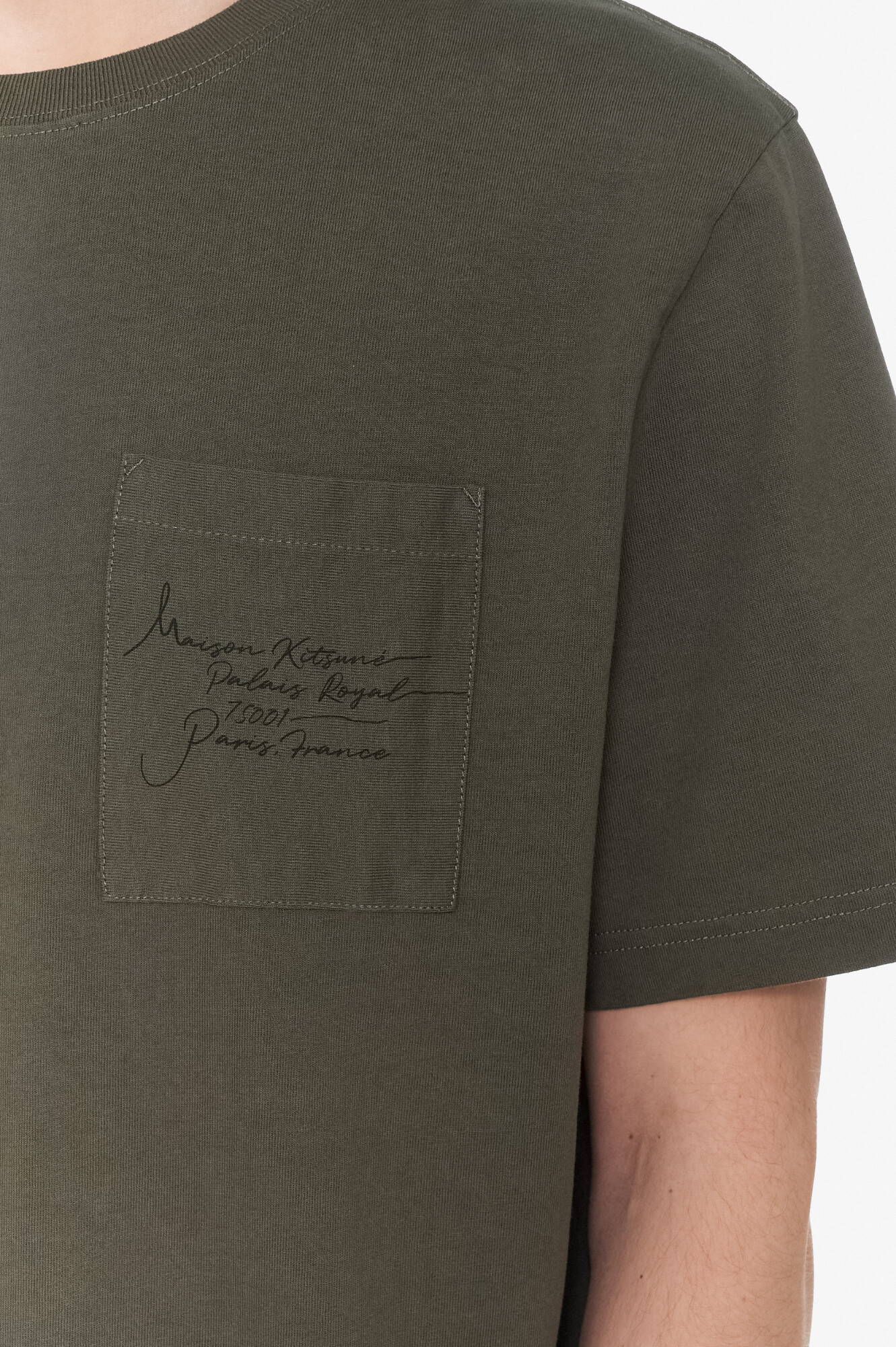 Maison Kitsune Футболка