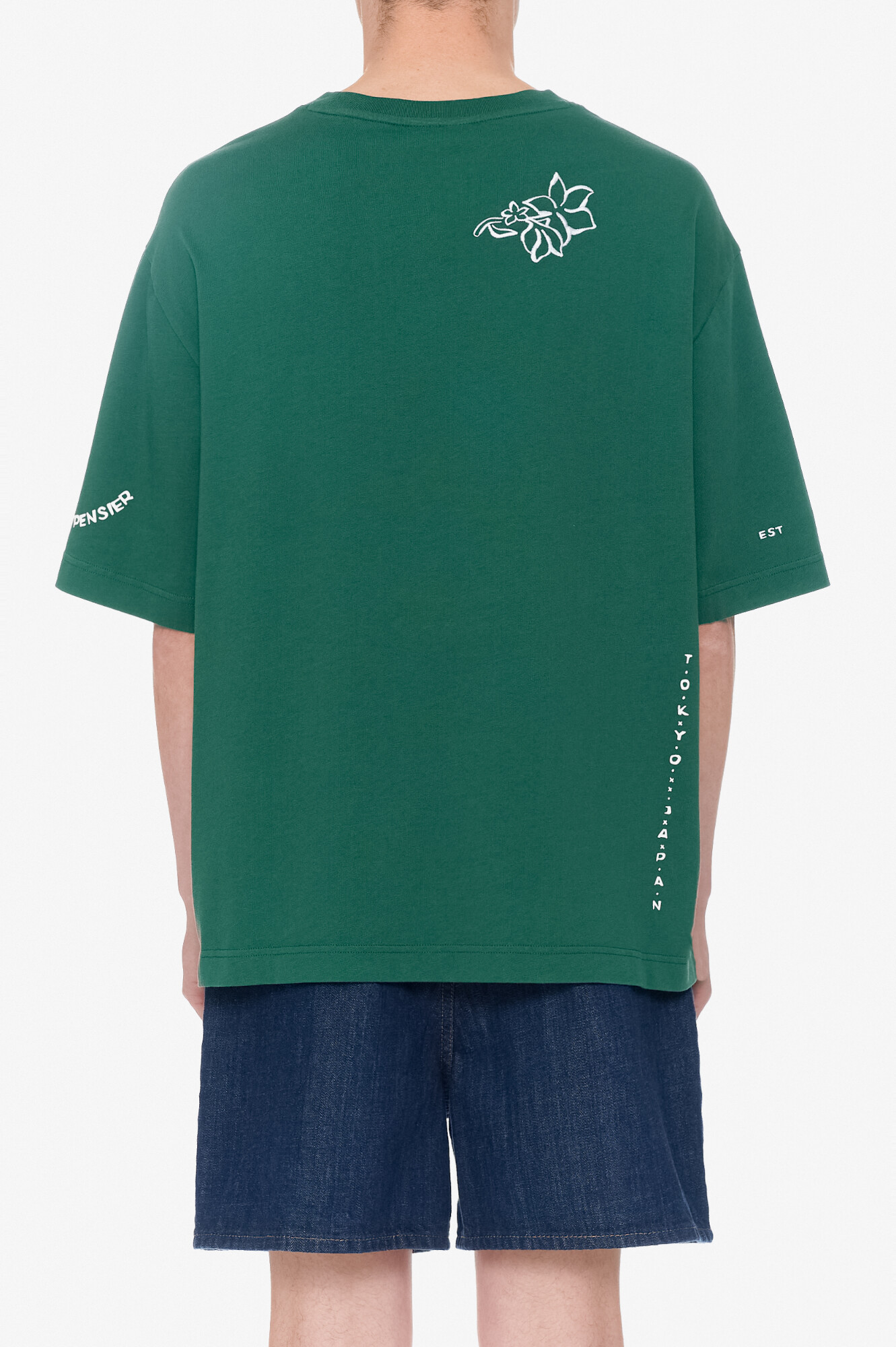 Maison Kitsune Футболка