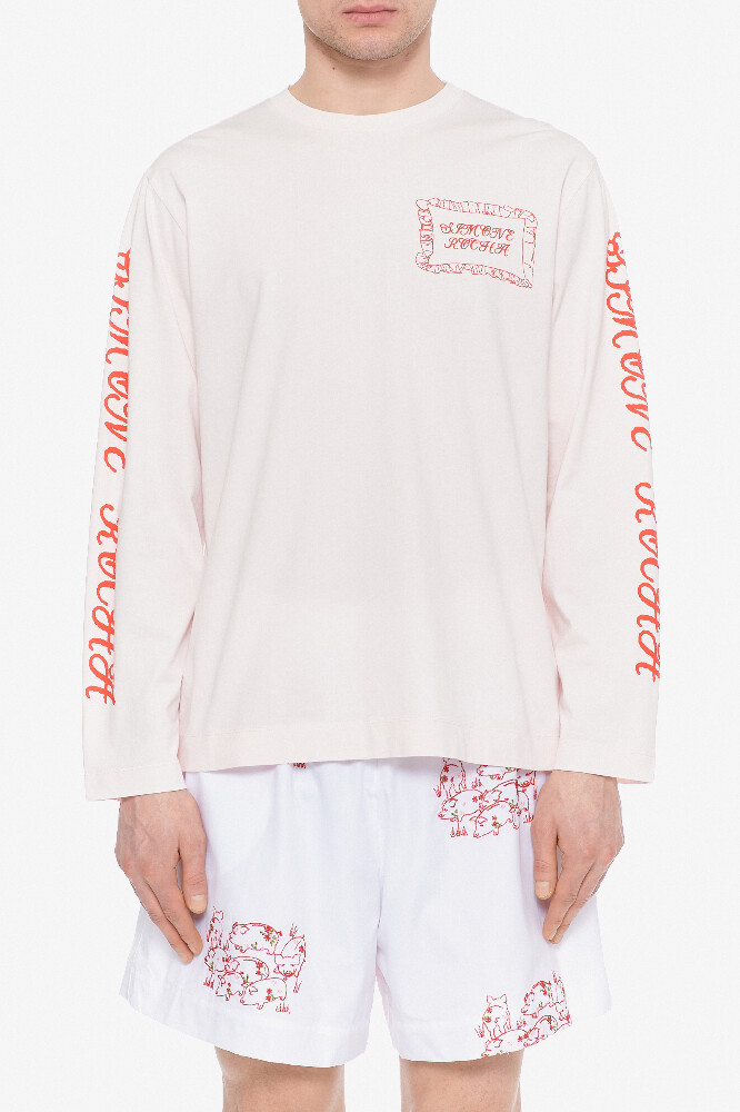 goods