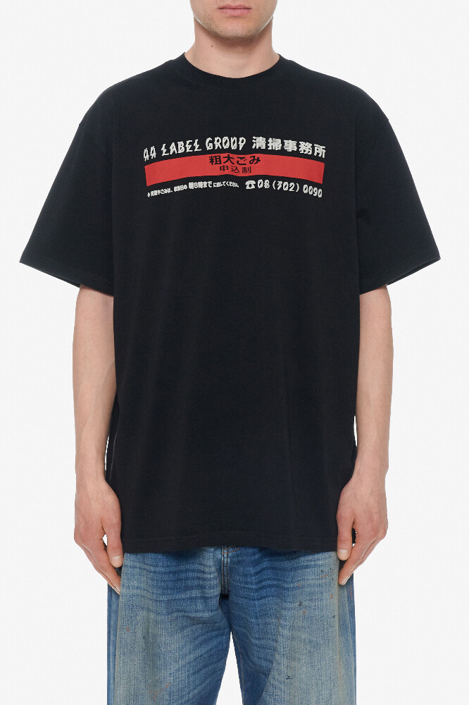 goods