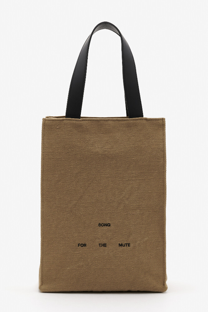 goods